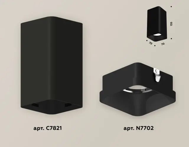 Точечный светильник Ambrella Light XS7821002 — черный, ракурс 3