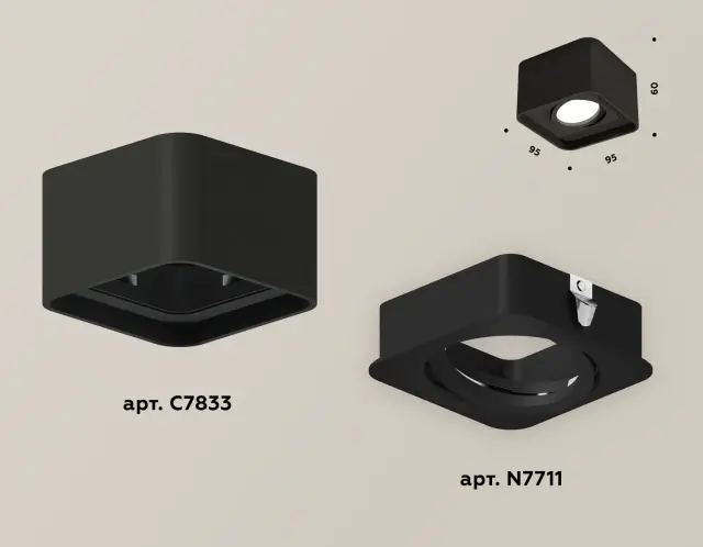 Точечный светильник Ambrella Light XS7833010 — черный, ракурс 3