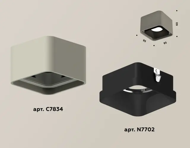Точечный светильник Ambrella Light XS7834002 — серый, ракурс 3