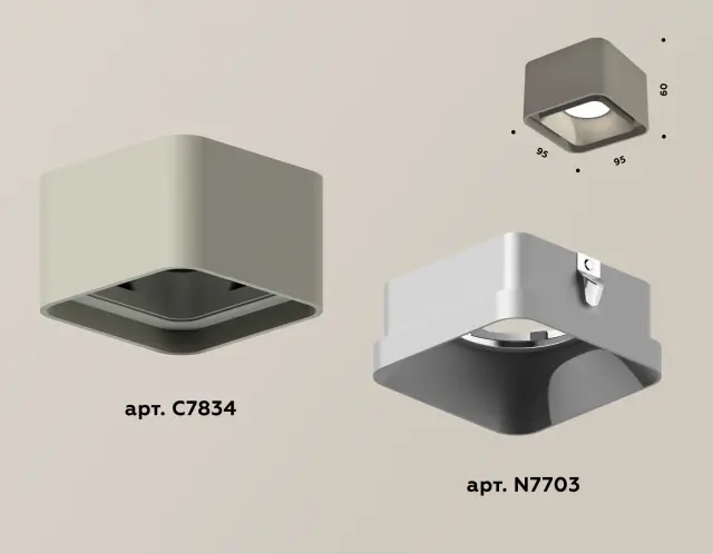 Точечный светильник Ambrella Light XS7834003 — серый, ракурс 3