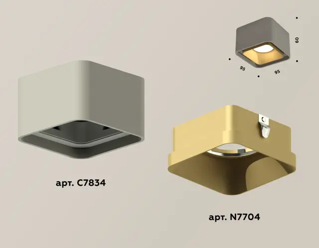 Точечный светильник Ambrella Light XS7834004 — серый, ракурс 3