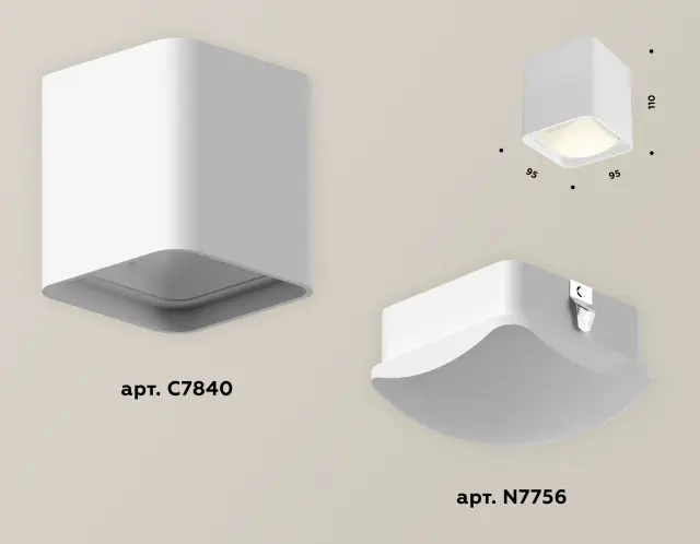 Точечный светильник Ambrella Light XS7840022 — белый, ракурс 3