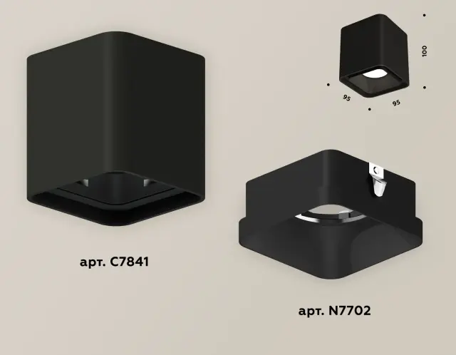 Точечный светильник Ambrella Light XS7841002 — черный, ракурс 3