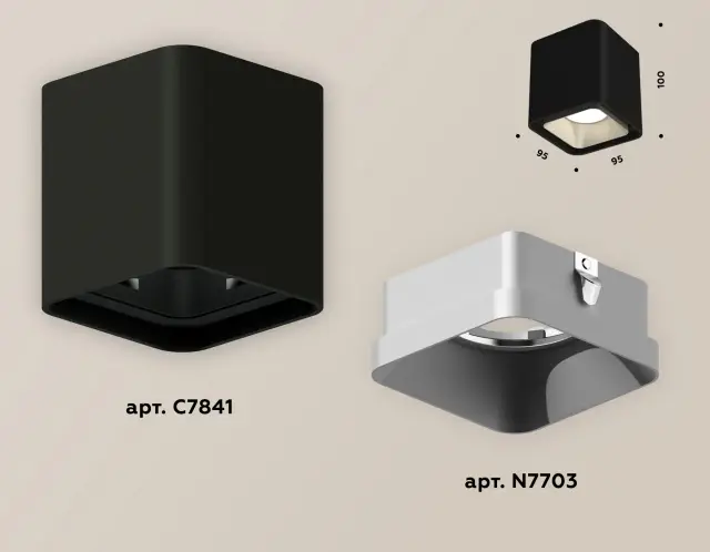 Точечный светильник Ambrella Light XS7841003 — черный, ракурс 3