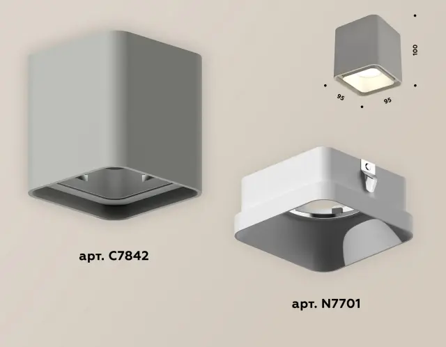 Точечный светильник Ambrella Light XS7842001 — серый, ракурс 3