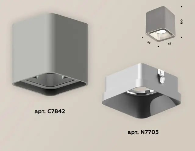 Точечный светильник Ambrella Light XS7842003 — серый, ракурс 3