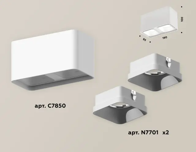 Точечный светильник Ambrella Light XS7850001 — белый, ракурс 3
