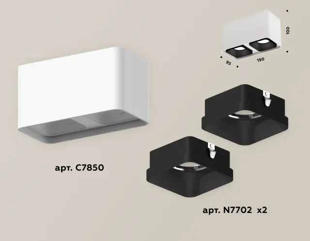 Точечный светильник Ambrella Light XS7850002 — белый, ракурс 3