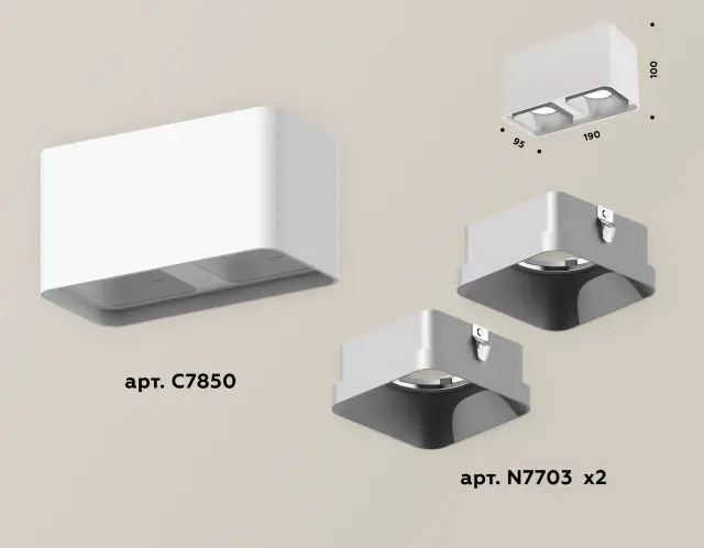 Точечный светильник Ambrella Light XS7850003 — белый, ракурс 3