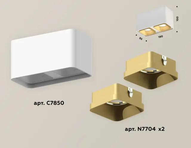 Точечный светильник Ambrella Light XS7850004 — белый, ракурс 3