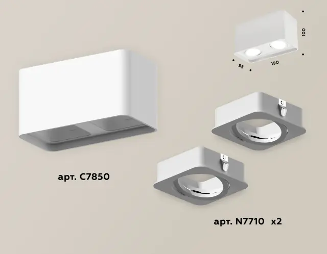 Точечный светильник Ambrella Light XS7850010 — белый, ракурс 3