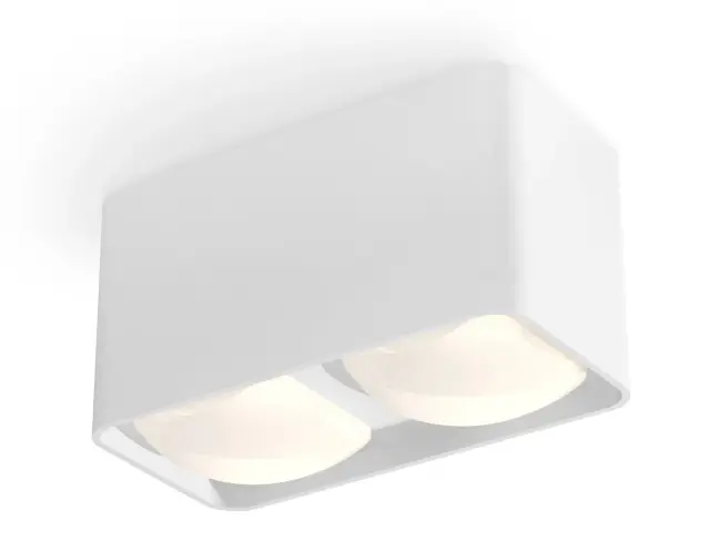 Точечный светильник Ambrella Light XS7850022 — белый
