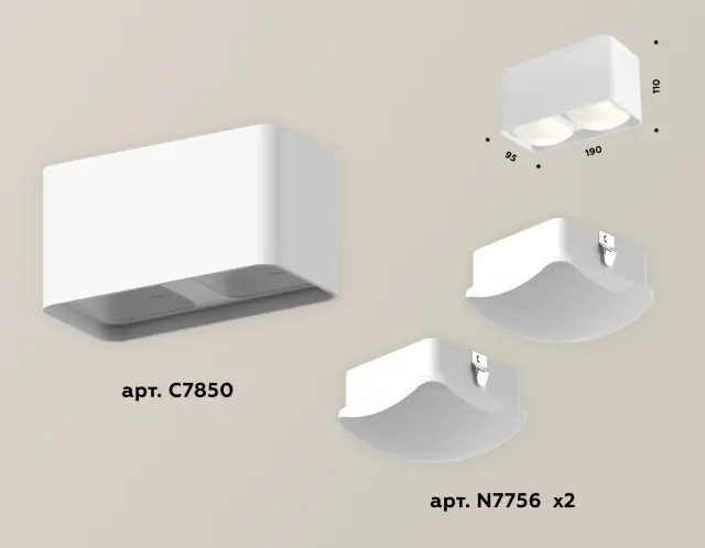 Точечный светильник Ambrella Light XS7850022 — белый, ракурс 3