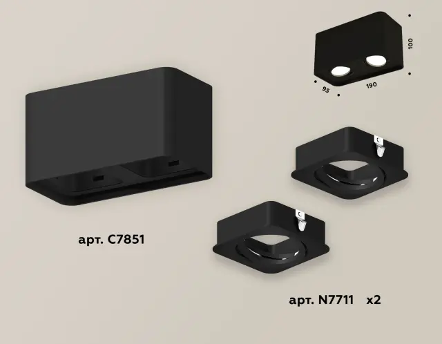 Точечный светильник Ambrella Light XS7851010 — черный, ракурс 3