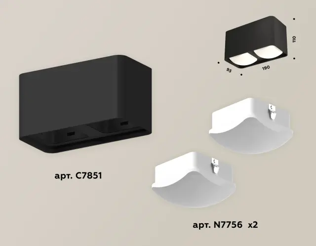 Точечный светильник Ambrella Light XS7851022 — черный, ракурс 3