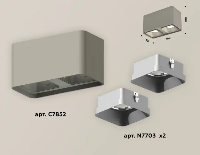 Точечный светильник Ambrella Light XS7852003 — серый, ракурс 3