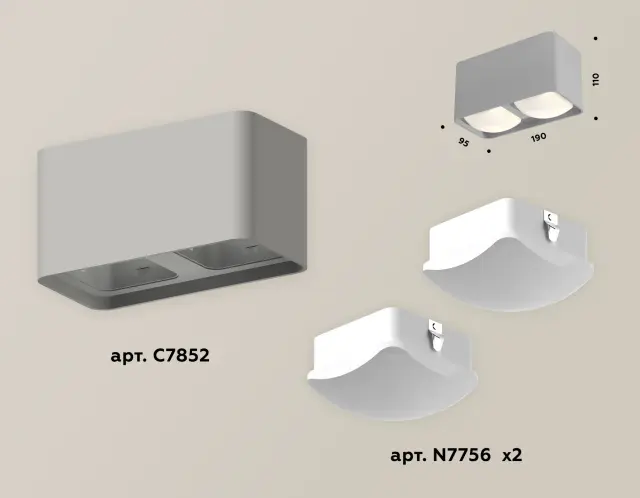 Точечный светильник Ambrella Light XS7852011 — серый, ракурс 3