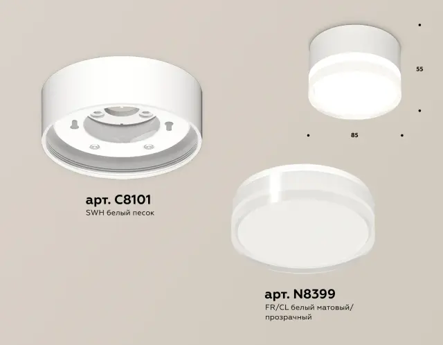 Точечный светильник Ambrella Light XS8101023 — белый, ракурс 3