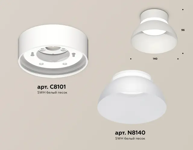 Точечный светильник Ambrella Light XS8101035 — белый, ракурс 3