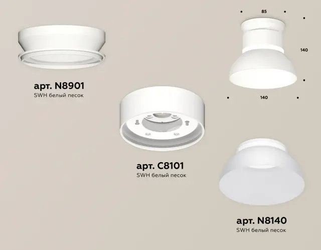 Точечный светильник Ambrella Light XS8101046 — белый, ракурс 3