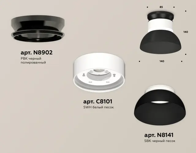 Точечный светильник Ambrella Light XS8101051 — черный, ракурс 3