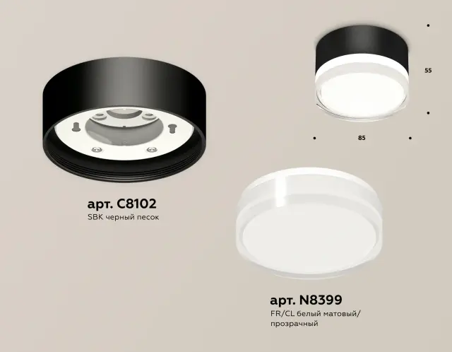 Точечный светильник Ambrella Light XS8102023 — черный, ракурс 3