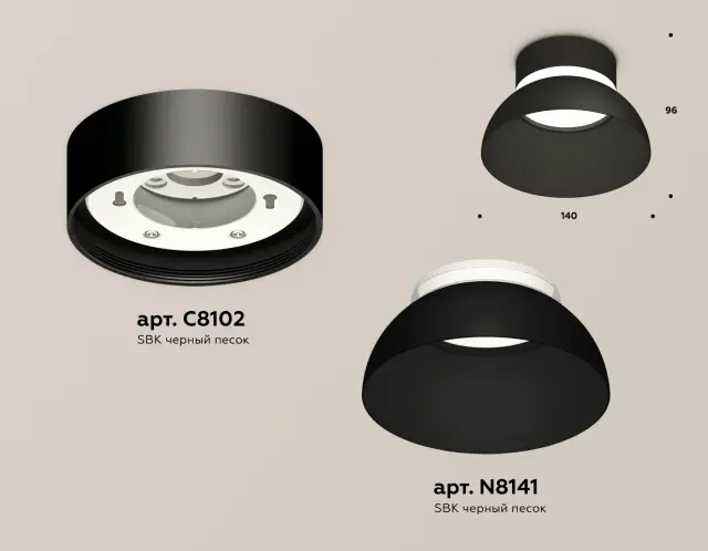 Точечный светильник Ambrella Light XS8102035 — черный, ракурс 3