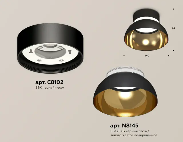 Точечный светильник Ambrella Light XS8102036 — черный, ракурс 3