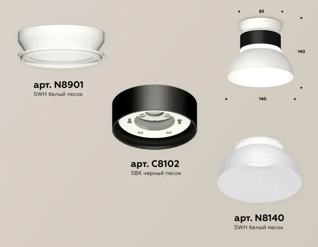 Точечный светильник Ambrella Light XS8102046 — белый, ракурс 3
