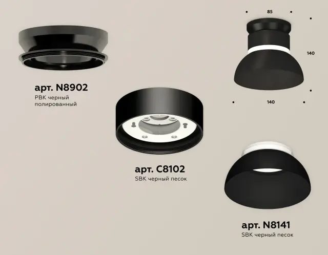 Точечный светильник Ambrella Light XS8102051 — черный, ракурс 3