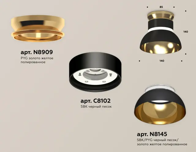 Точечный светильник Ambrella Light XS8102061 — золотой, ракурс 3