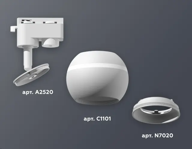 Трековый светильник Ambrella Light XT1101001 — белый, ракурс 3