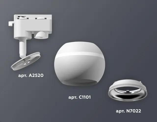 Трековый светильник Ambrella Light XT1101002 — белый, ракурс 3