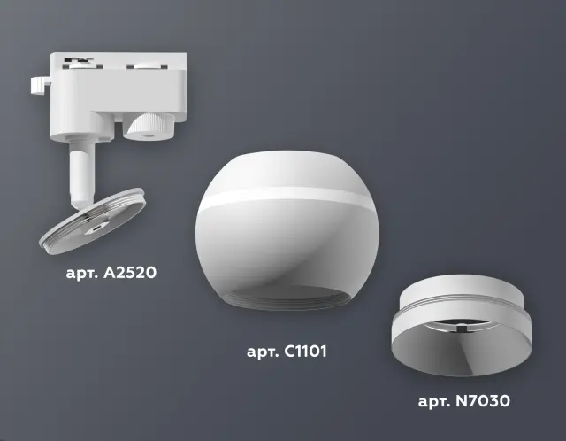 Трековый светильник Ambrella Light XT1101020 — белый, ракурс 3