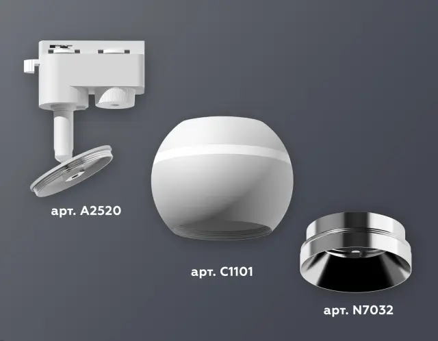 Трековый светильник Ambrella Light XT1101021 — белый, ракурс 3