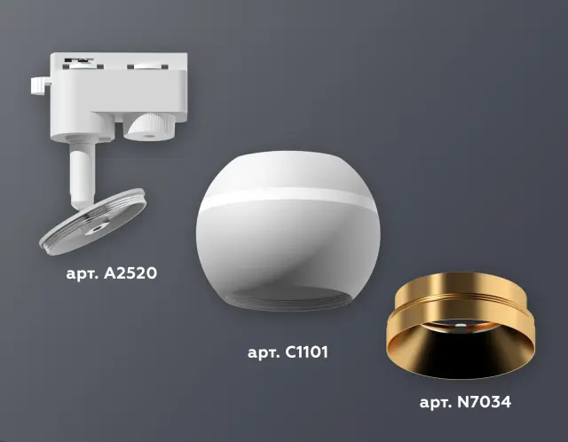 Трековый светильник Ambrella Light XT1101023 — белый, ракурс 3