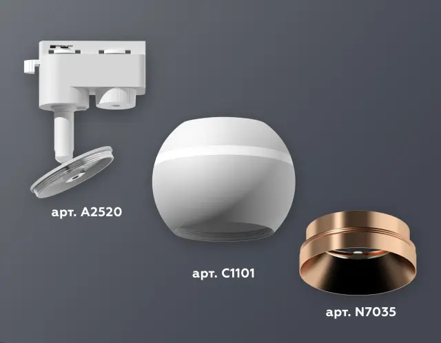 Трековый светильник Ambrella Light XT1101024 — белый, ракурс 3