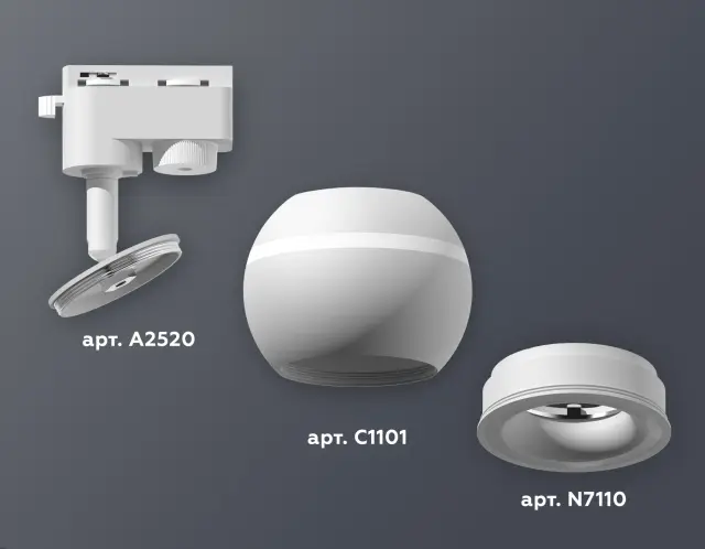 Трековый светильник Ambrella Light XT1101030 — белый, ракурс 3