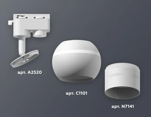 Трековый светильник Ambrella Light XT1101050 — белый, ракурс 3