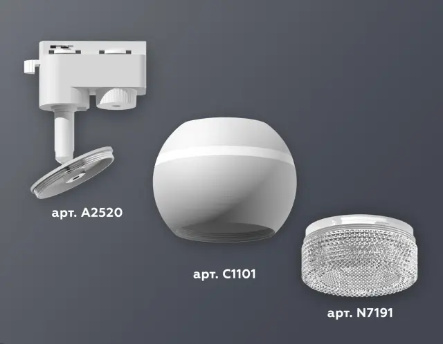 Трековый светильник Ambrella Light XT1101060 — белый, ракурс 3