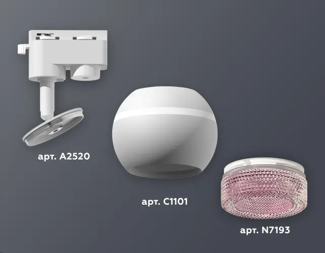 Трековый светильник Ambrella Light XT1101062 — белый, ракурс 3
