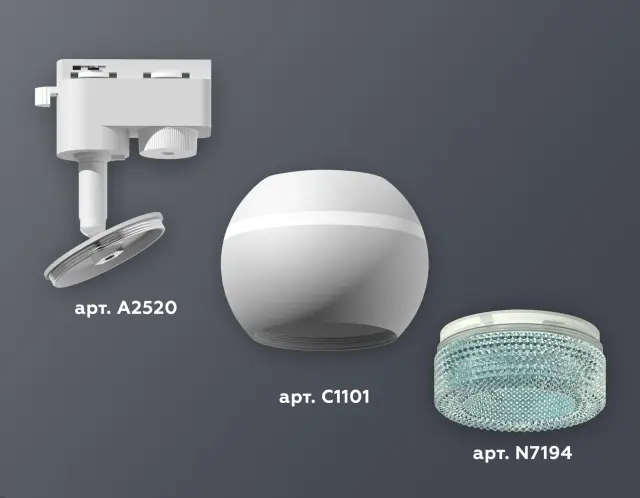 Трековый светильник Ambrella Light XT1101063 — белый, ракурс 3
