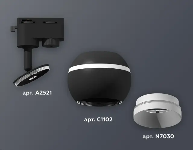 Трековый светильник Ambrella Light XT1102001 — черный, ракурс 3