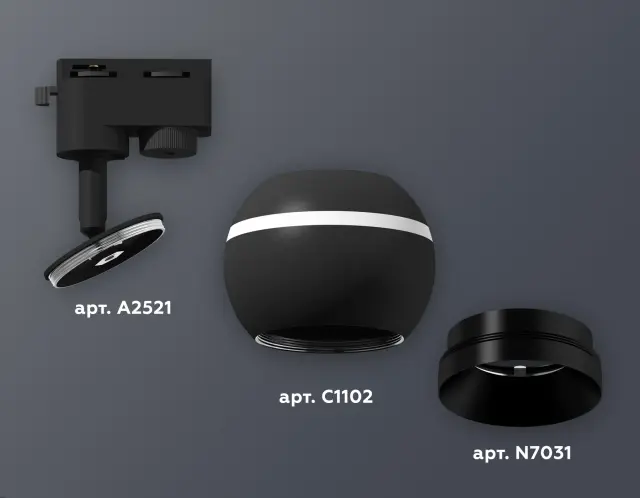 Трековый светильник Ambrella Light XT1102002 — черный, ракурс 3