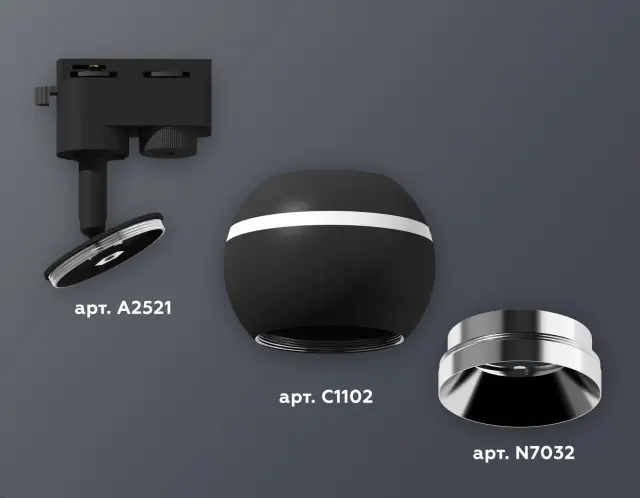 Трековый светильник Ambrella Light XT1102003 — черный, ракурс 3