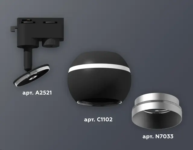 Трековый светильник Ambrella Light XT1102004 — черный, ракурс 3