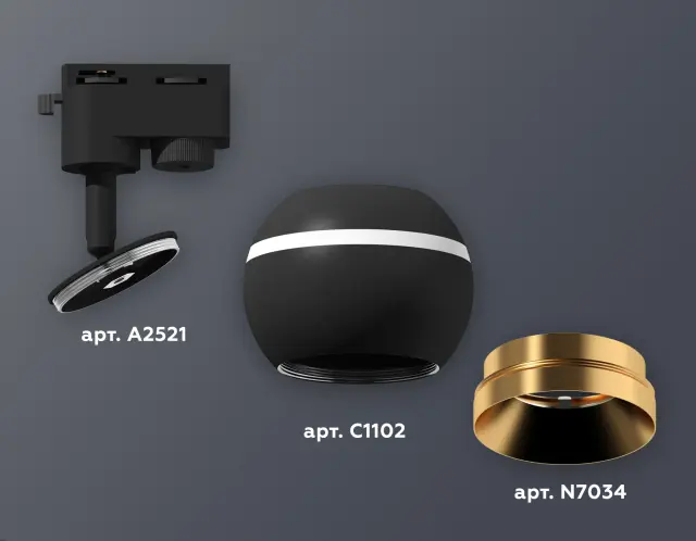 Трековый светильник Ambrella Light XT1102005 — черный, ракурс 3