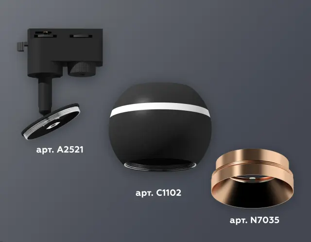 Трековый светильник Ambrella Light XT1102006 — черный, ракурс 3
