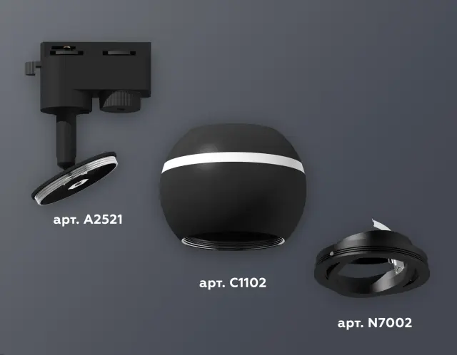 Трековый светильник Ambrella Light XT1102021 — черный, ракурс 3
