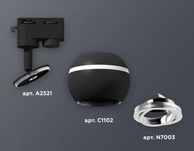 Трековый светильник Ambrella Light XT1102022 — черный, ракурс 3